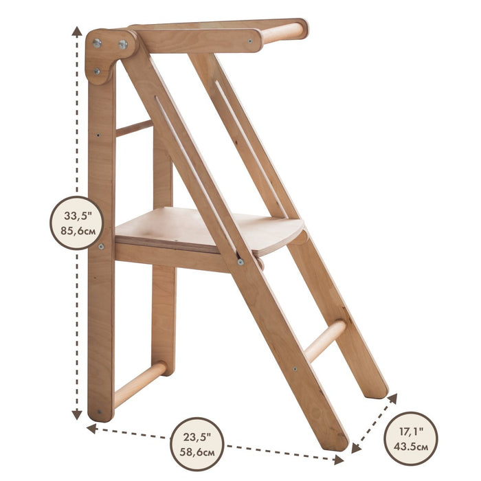Foldable Step Stool for Toddlers - Kid Chair That Grows - Beige